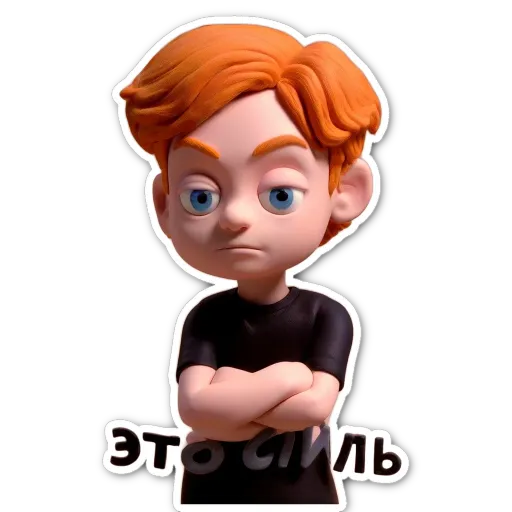 A boy with a black shirt and red hair.