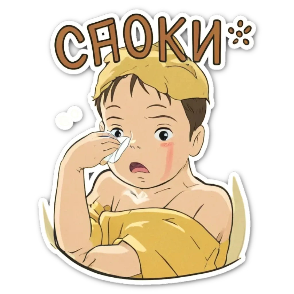 A sticker of a boy that has the word crockpot on it.