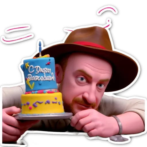 a birthday cake with oudl baradann written on it.