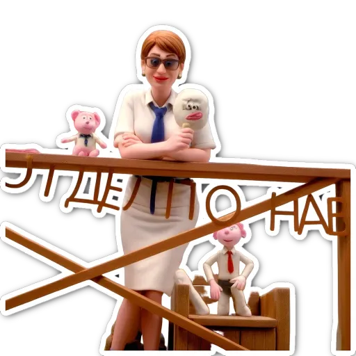 A sticker of a woman next to a sign that says "style".