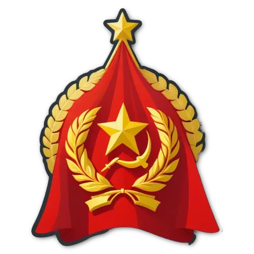 A red and gold Soviet Union flag with a yellow star in the center.
