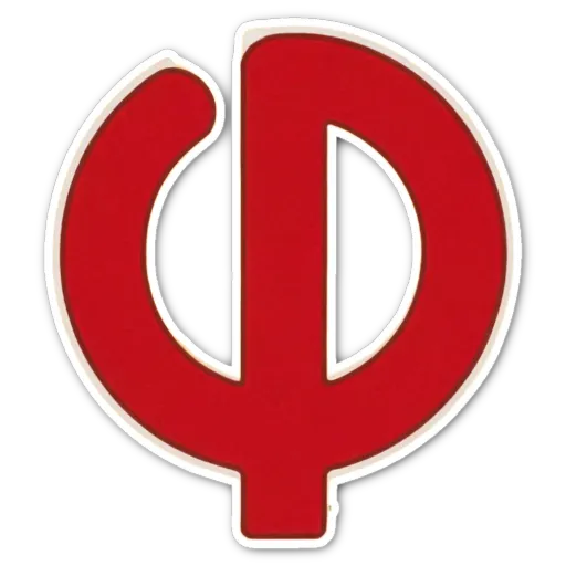A red and white symbol that is upside down and in the middle of other symbols.