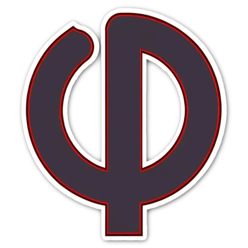 A dark circle with a letter p in it.