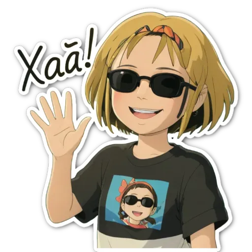 A cartoon girl wearing sunglasses who is waving and wearing a black shirt with a picture on it.