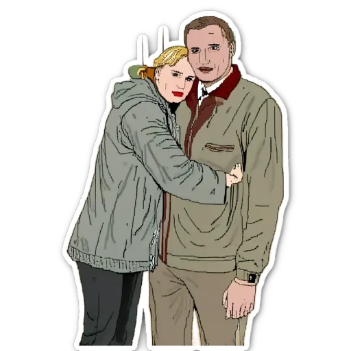 Two people wearing coats and hugging, the word "this" is on the bottom right.