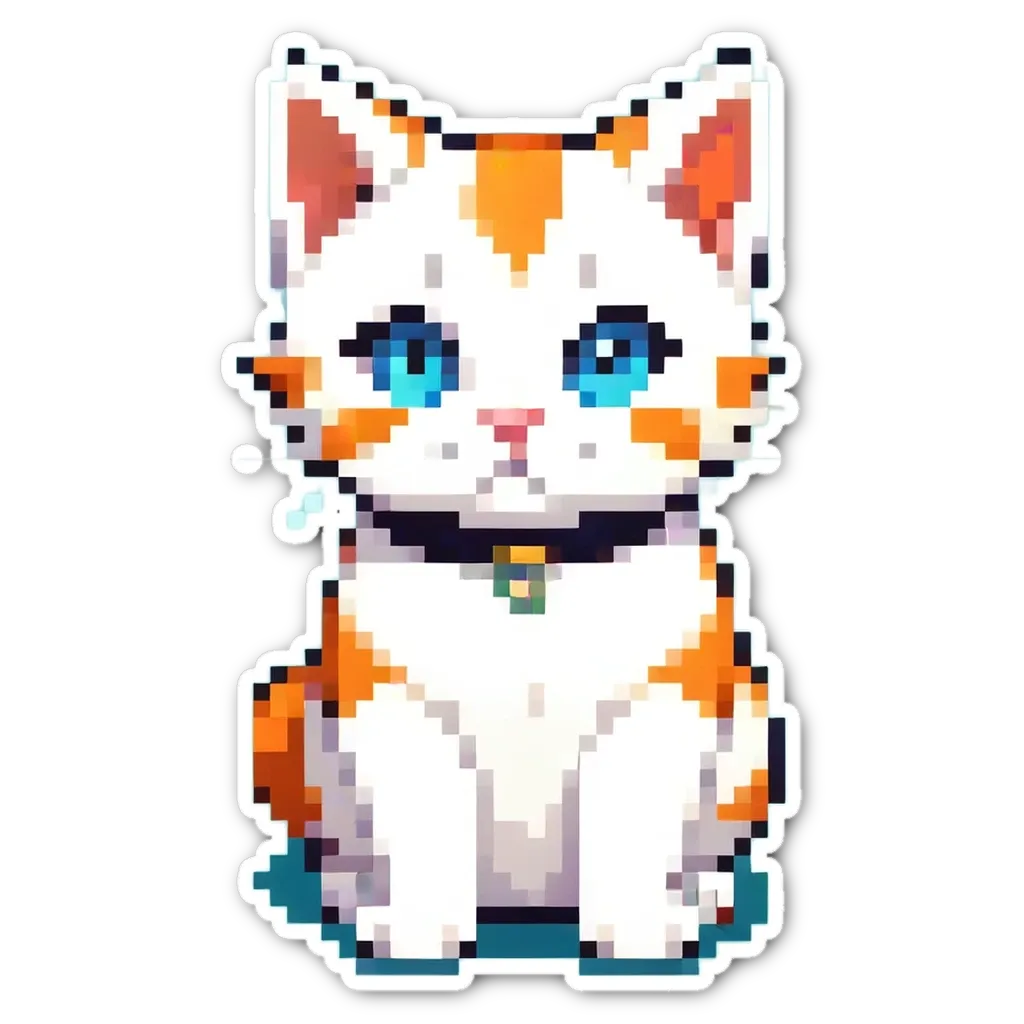 An orange and white cat with blue eyes is sitting down.